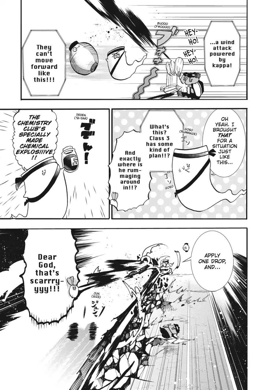 Youkai Gakkou no Sensei Hajimemashita! Chapter 16 page 11 - Chapter 16: Sports Day at Ghoul School!! ~ The Conclusion! Obstacle Course Relay!! ~