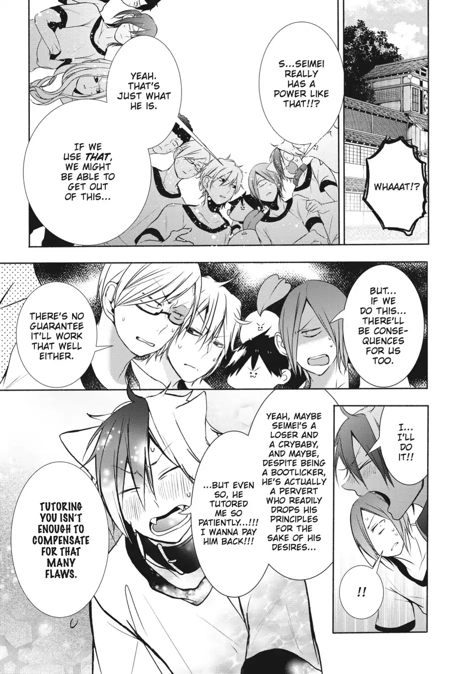 Youkai Gakkou no Sensei Hajimemashita! Chapter 16 page 15 - Chapter 16: Sports Day at Ghoul School!! ~ The Conclusion! Obstacle Course Relay!! ~