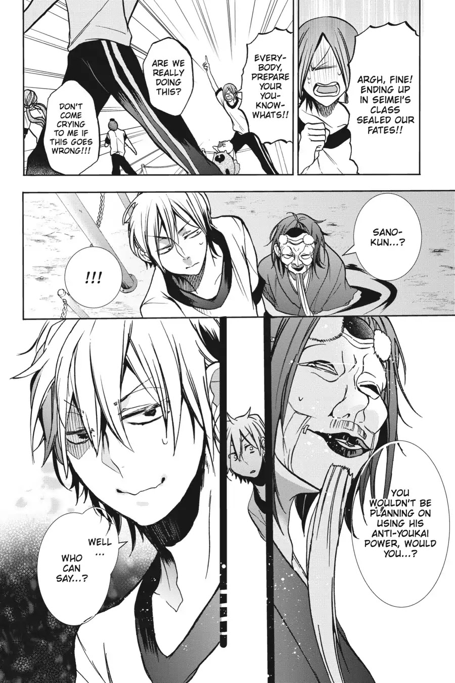 Youkai Gakkou no Sensei Hajimemashita! Chapter 16 page 16 - Chapter 16: Sports Day at Ghoul School!! ~ The Conclusion! Obstacle Course Relay!! ~