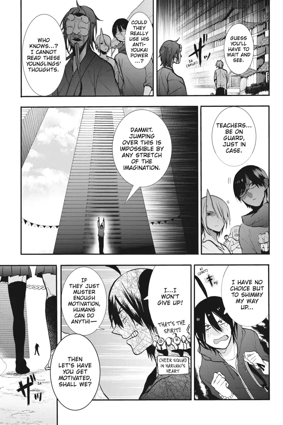 Youkai Gakkou no Sensei Hajimemashita! Chapter 16 page 17 - Chapter 16: Sports Day at Ghoul School!! ~ The Conclusion! Obstacle Course Relay!! ~
