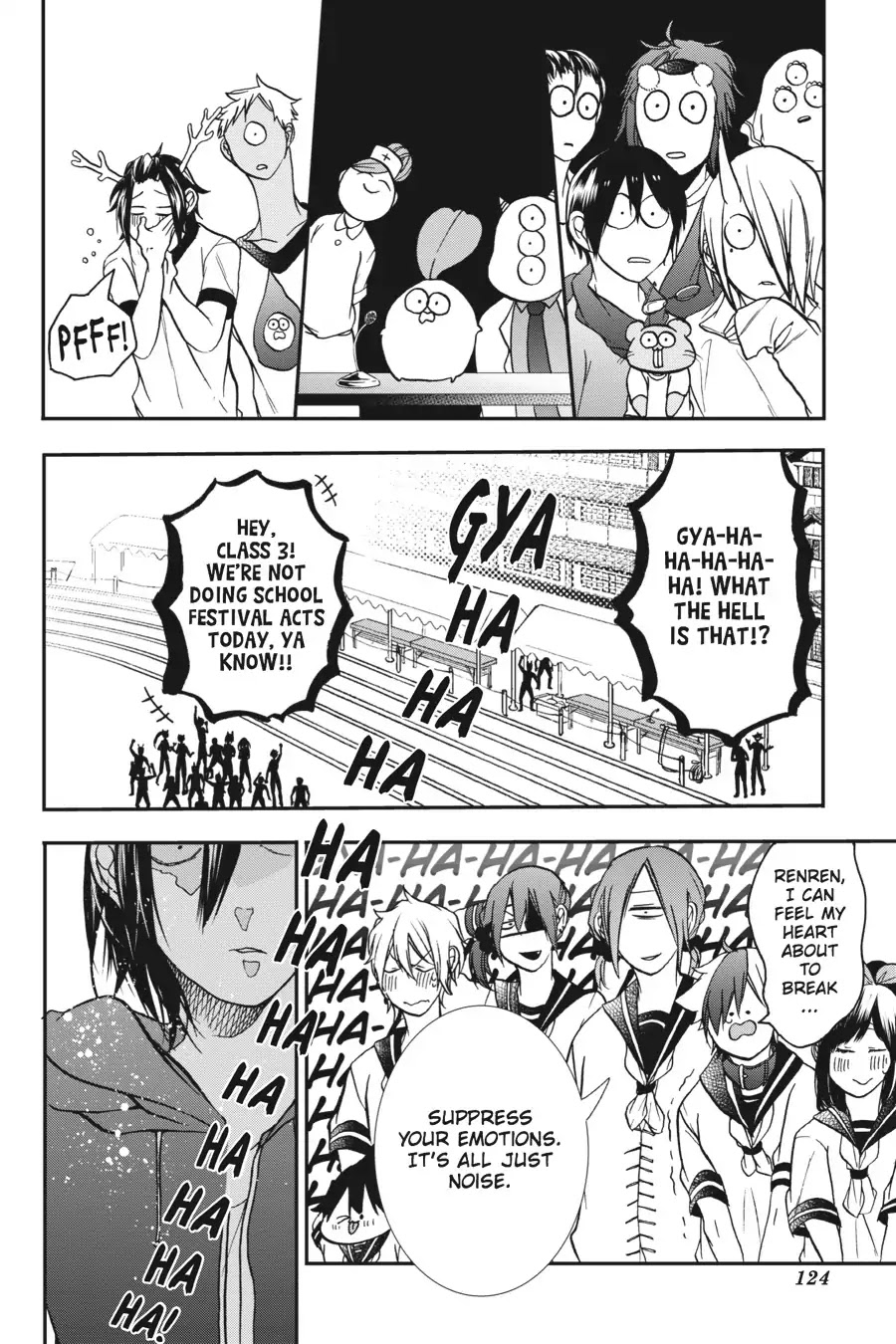 Youkai Gakkou no Sensei Hajimemashita! Chapter 16 page 19 - Chapter 16: Sports Day at Ghoul School!! ~ The Conclusion! Obstacle Course Relay!! ~