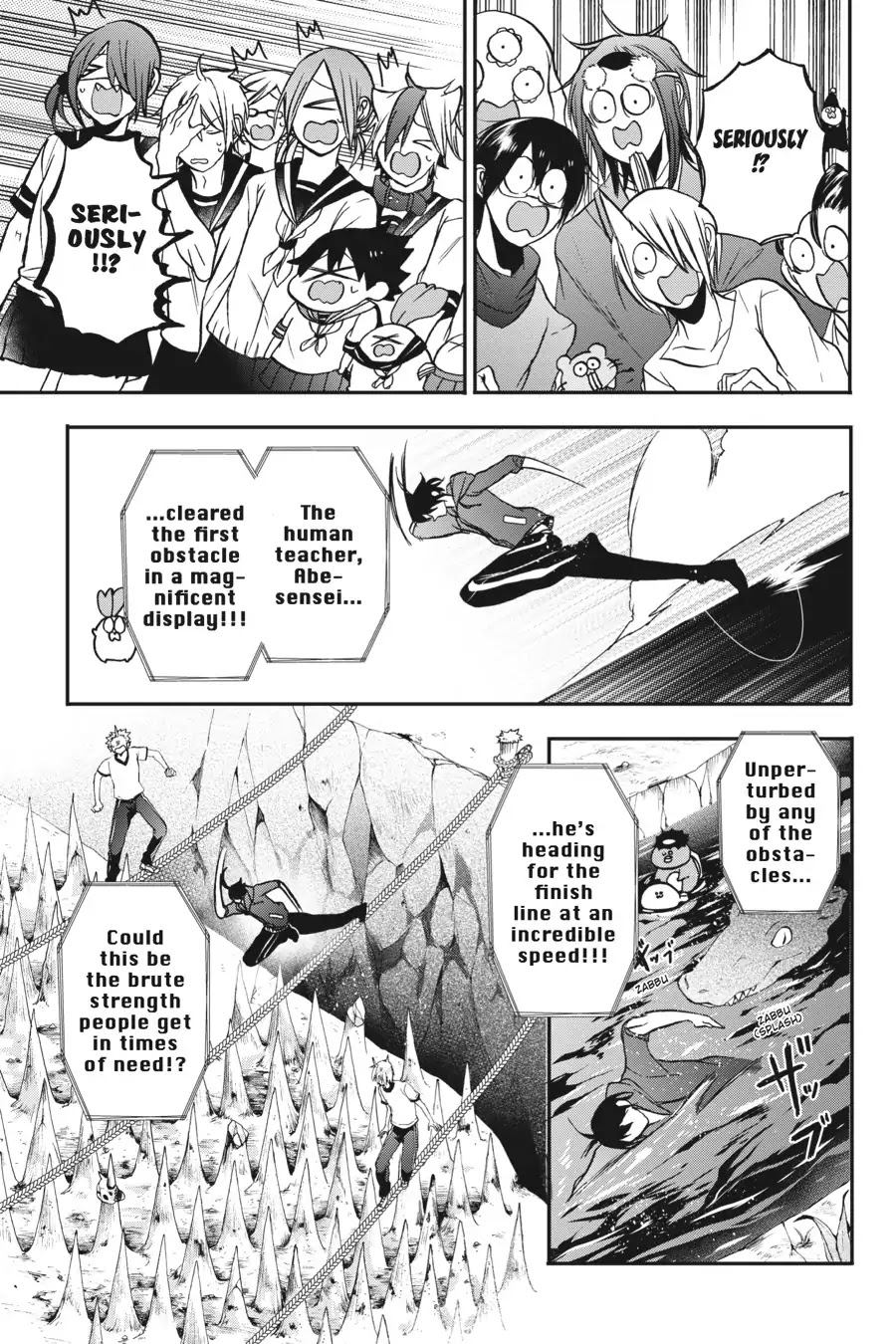 Youkai Gakkou no Sensei Hajimemashita! Chapter 16 page 22 - Chapter 16: Sports Day at Ghoul School!! ~ The Conclusion! Obstacle Course Relay!! ~