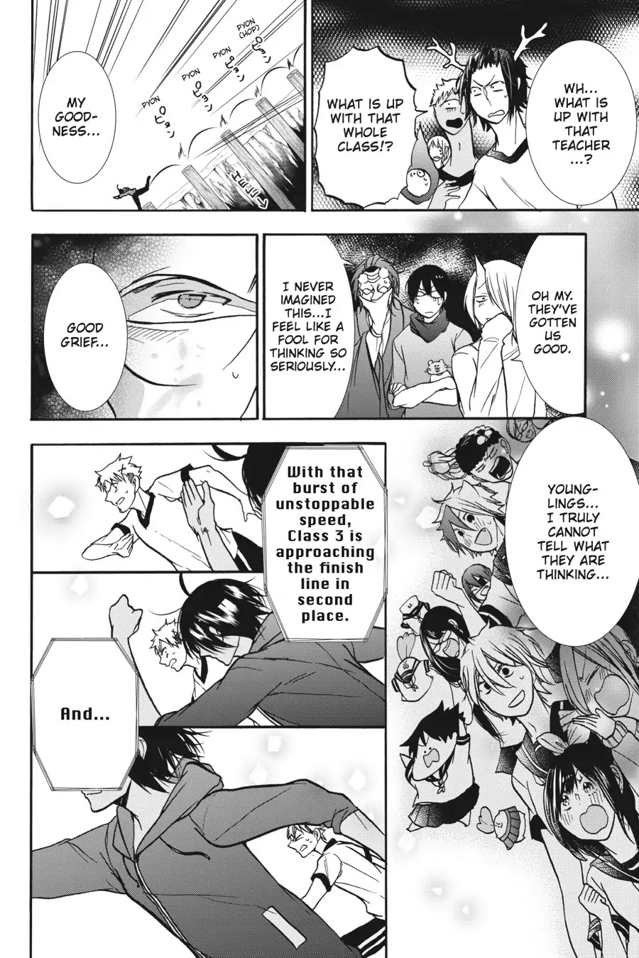 Youkai Gakkou no Sensei Hajimemashita! Chapter 16 page 23 - Chapter 16: Sports Day at Ghoul School!! ~ The Conclusion! Obstacle Course Relay!! ~