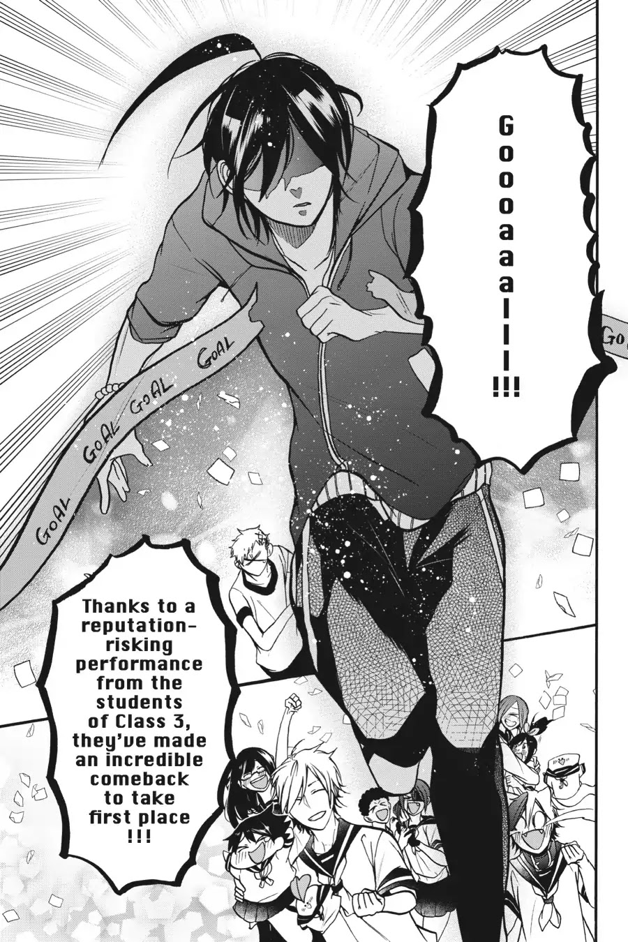 Youkai Gakkou no Sensei Hajimemashita! Chapter 16 page 24 - Chapter 16: Sports Day at Ghoul School!! ~ The Conclusion! Obstacle Course Relay!! ~
