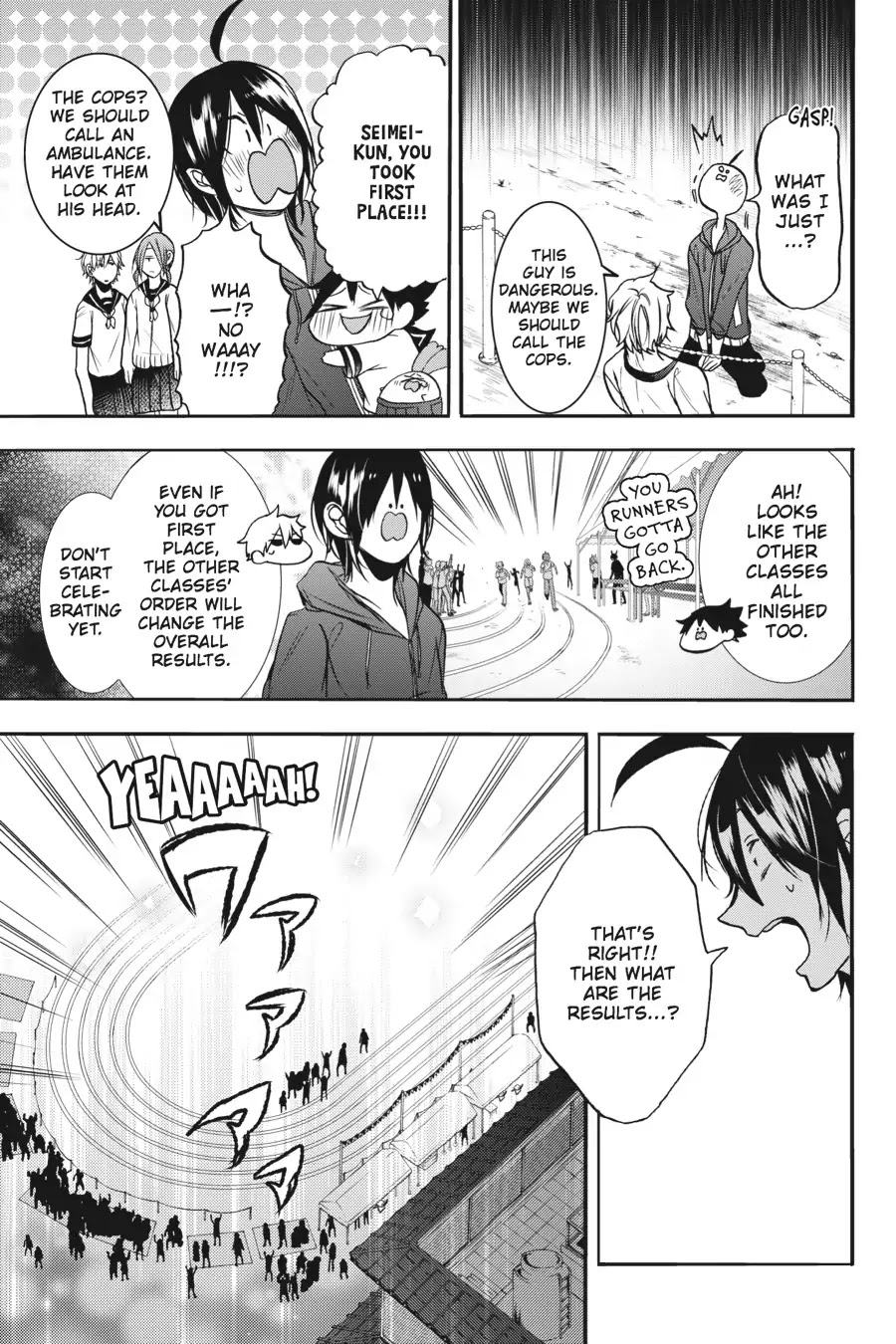 Youkai Gakkou no Sensei Hajimemashita! Chapter 16 page 26 - Chapter 16: Sports Day at Ghoul School!! ~ The Conclusion! Obstacle Course Relay!! ~