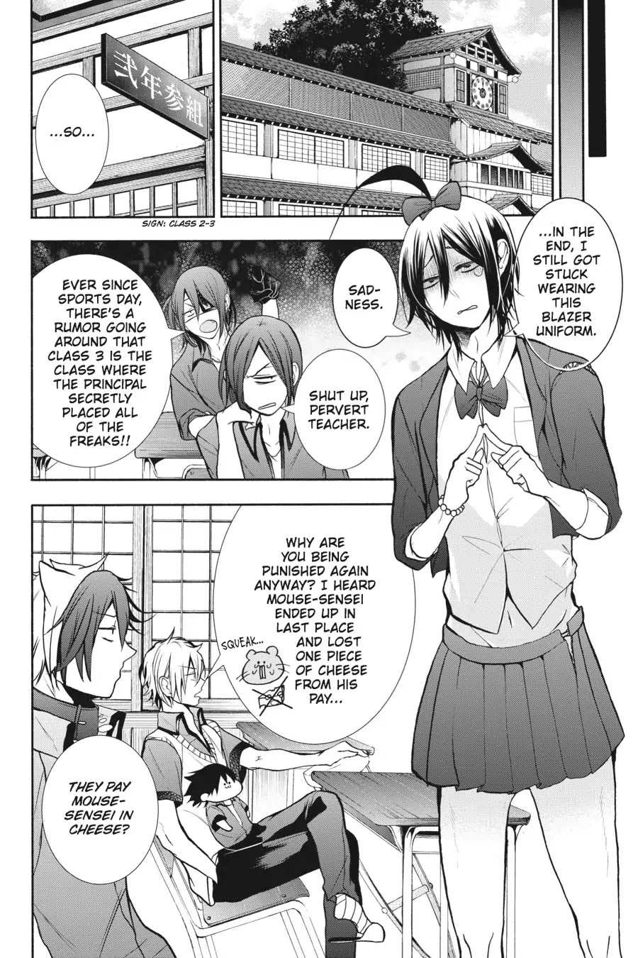 Youkai Gakkou no Sensei Hajimemashita! Chapter 16 page 27 - Chapter 16: Sports Day at Ghoul School!! ~ The Conclusion! Obstacle Course Relay!! ~