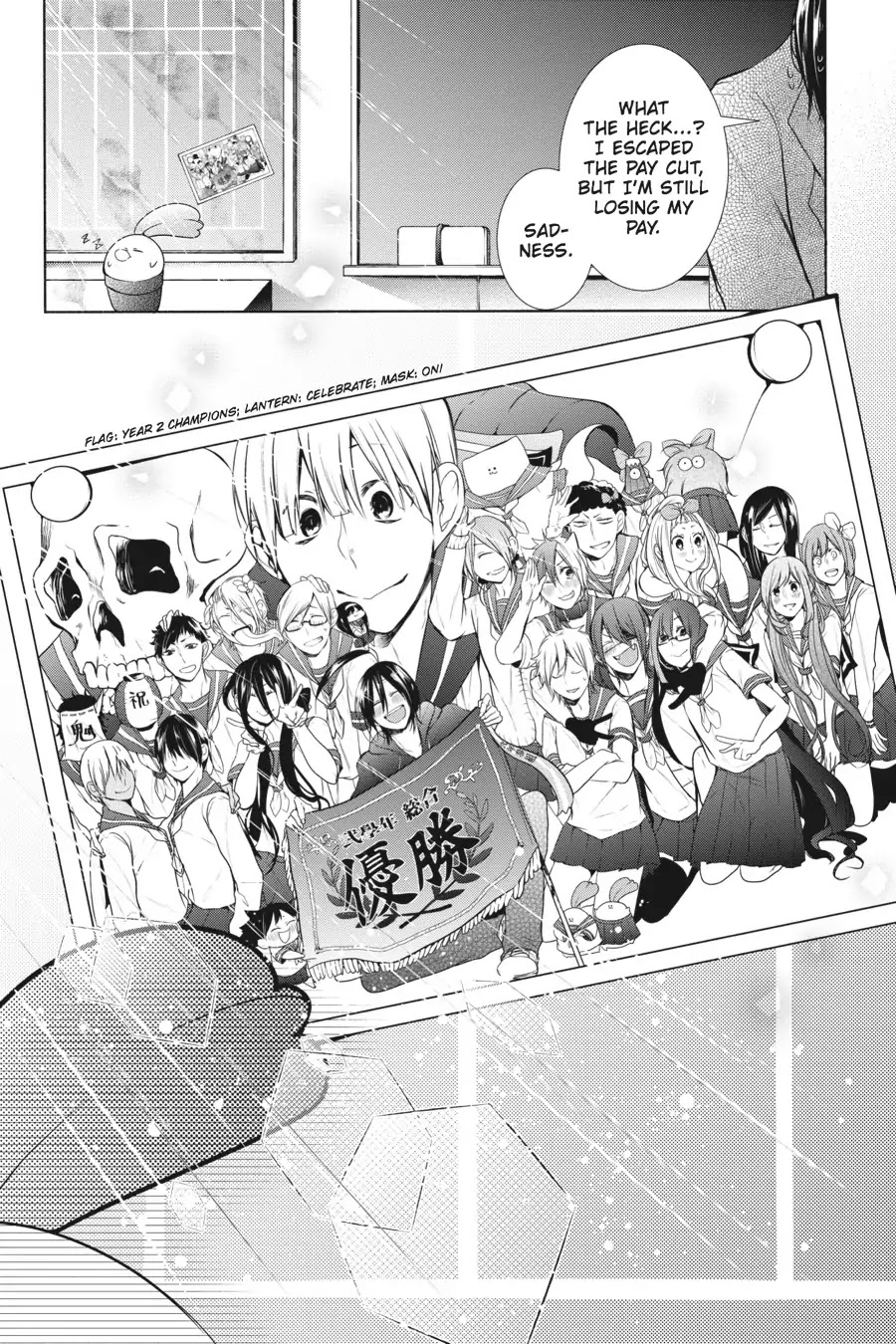 Youkai Gakkou no Sensei Hajimemashita! Chapter 16 page 29 - Chapter 16: Sports Day at Ghoul School!! ~ The Conclusion! Obstacle Course Relay!! ~