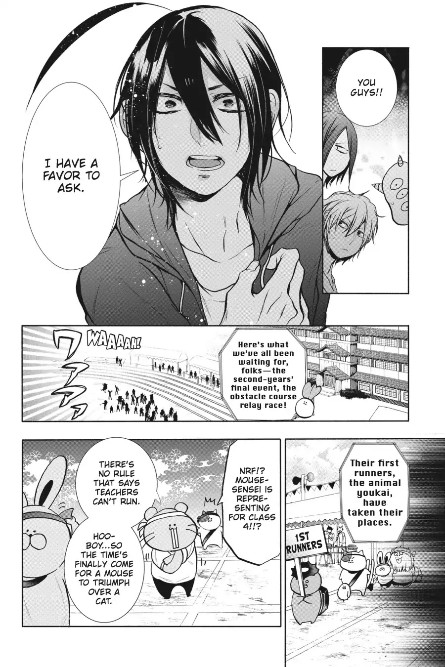 Youkai Gakkou no Sensei Hajimemashita! Chapter 16 page 6 - Chapter 16: Sports Day at Ghoul School!! ~ The Conclusion! Obstacle Course Relay!! ~