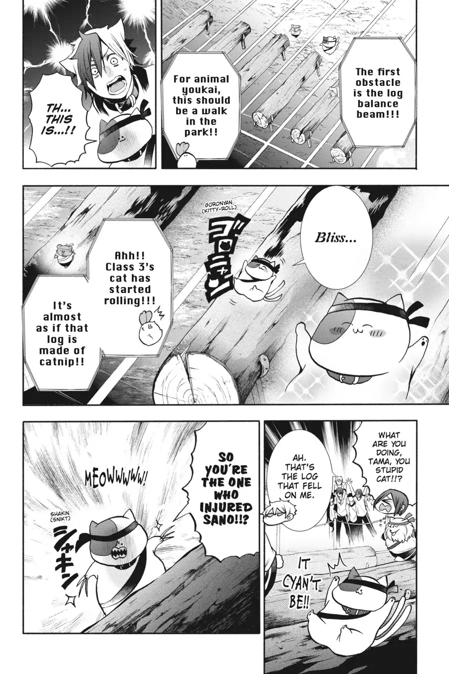 Youkai Gakkou no Sensei Hajimemashita! Chapter 16 page 8 - Chapter 16: Sports Day at Ghoul School!! ~ The Conclusion! Obstacle Course Relay!! ~