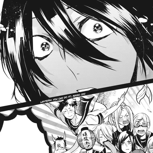 Youkai Gakkou no Sensei Hajimemashita! Chapter 16: Sports Day at Ghoul School!! ~ The Conclusion! Obstacle Course Relay!! ~ cover