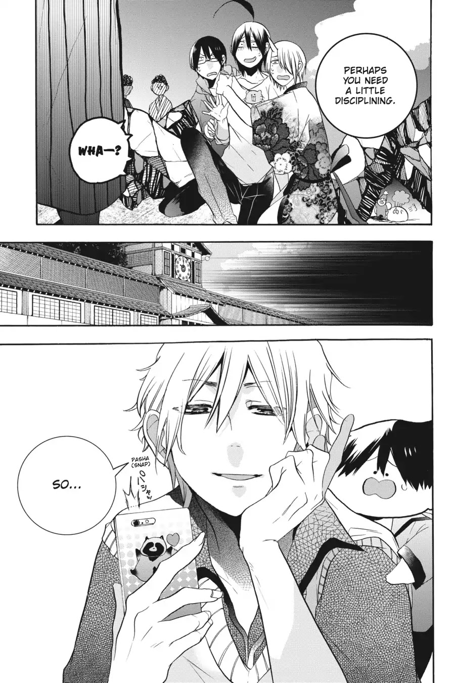 Youkai Gakkou no Sensei Hajimemashita! Chapter 17.5 page 13 - Chapter 17.5: Bonus Story!