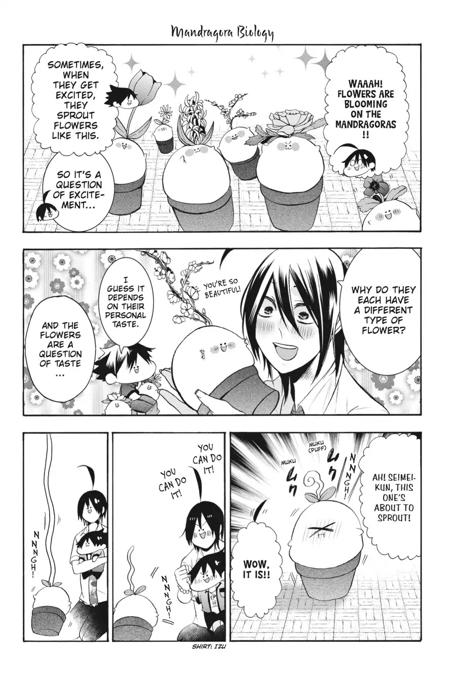 Youkai Gakkou no Sensei Hajimemashita! Chapter 17.5 page 18 - Chapter 17.5: Bonus Story!