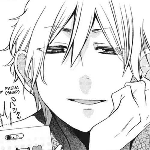 Youkai Gakkou no Sensei Hajimemashita! Chapter 17.5: Bonus Story! cover
