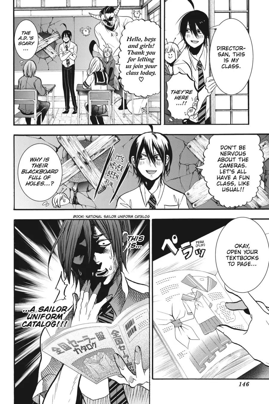 Youkai Gakkou no Sensei Hajimemashita! Chapter 17 page 11 - Chapter 17: An Interview with Haruaki!? Here Comes Youkai TV!