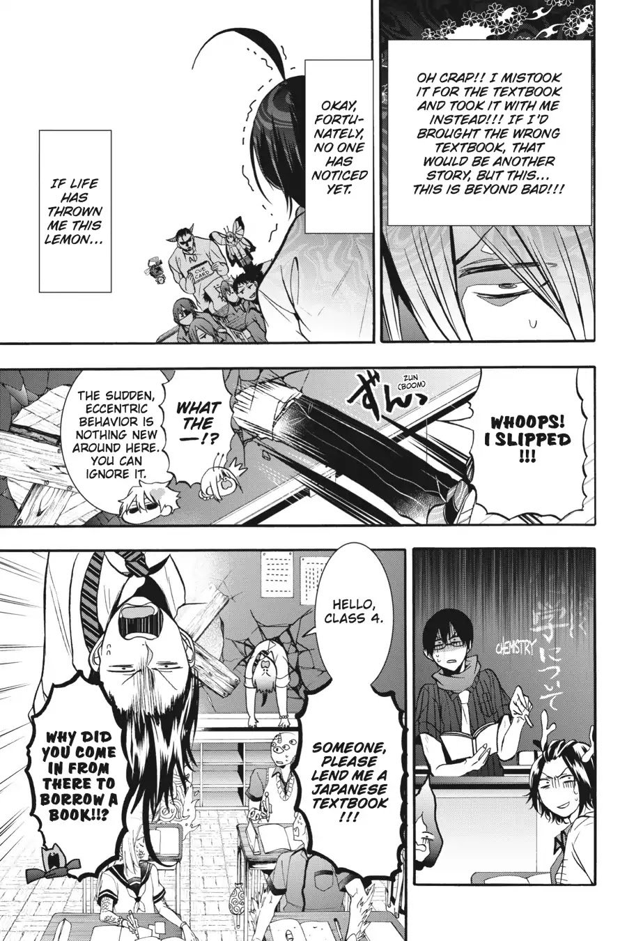 Youkai Gakkou no Sensei Hajimemashita! Chapter 17 page 12 - Chapter 17: An Interview with Haruaki!? Here Comes Youkai TV!