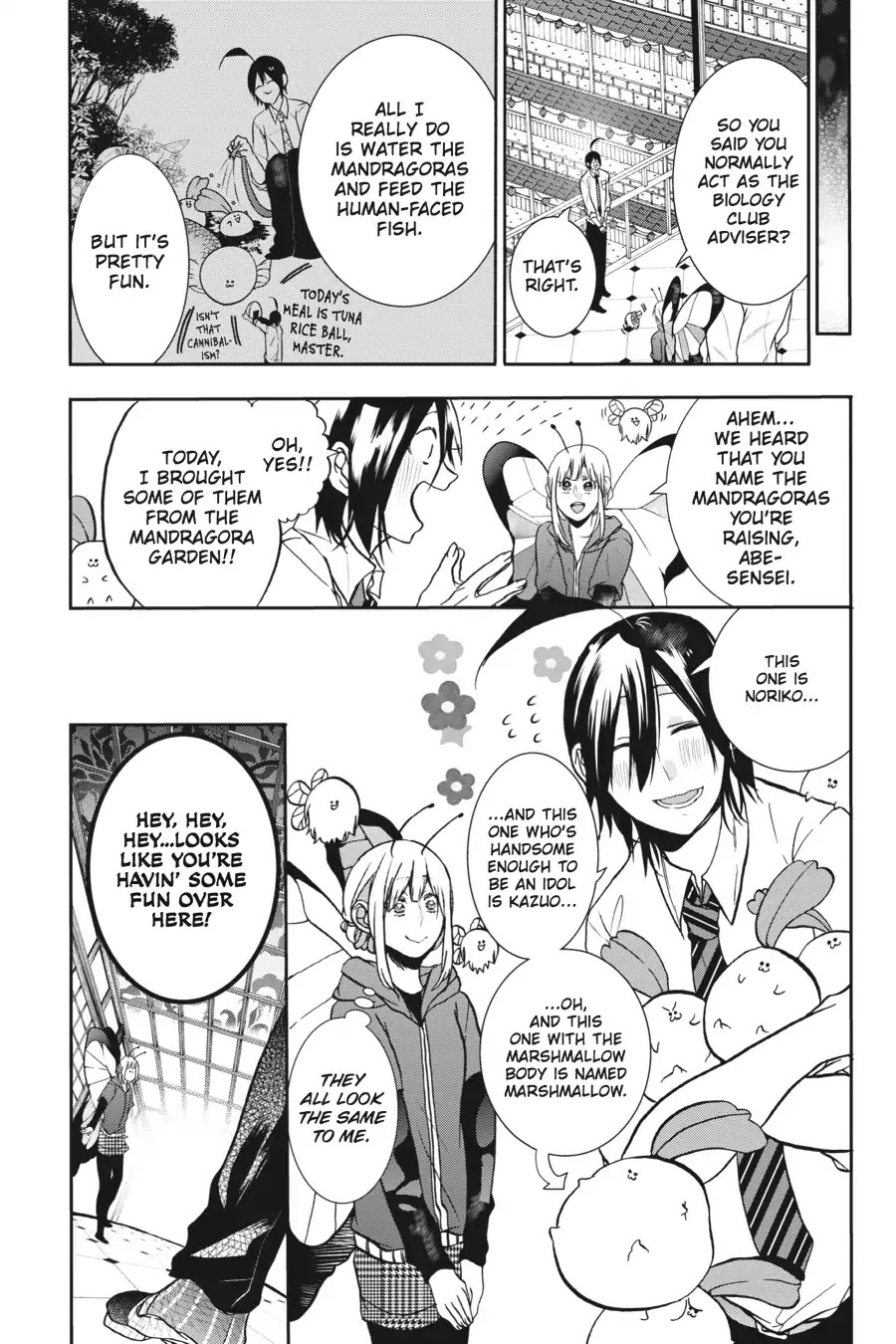 Youkai Gakkou no Sensei Hajimemashita! Chapter 17 page 14 - Chapter 17: An Interview with Haruaki!? Here Comes Youkai TV!