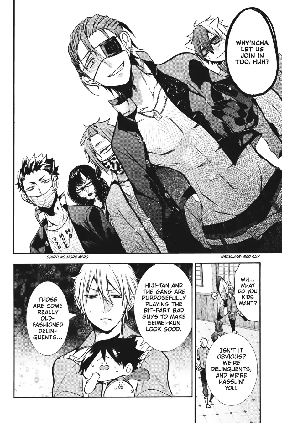 Youkai Gakkou no Sensei Hajimemashita! Chapter 17 page 15 - Chapter 17: An Interview with Haruaki!? Here Comes Youkai TV!