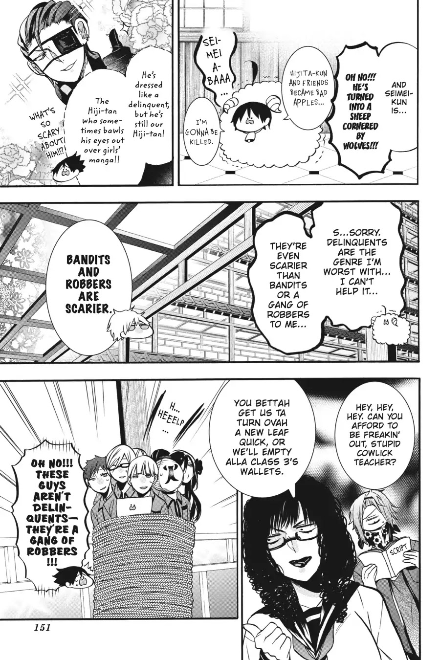 Youkai Gakkou no Sensei Hajimemashita! Chapter 17 page 16 - Chapter 17: An Interview with Haruaki!? Here Comes Youkai TV!
