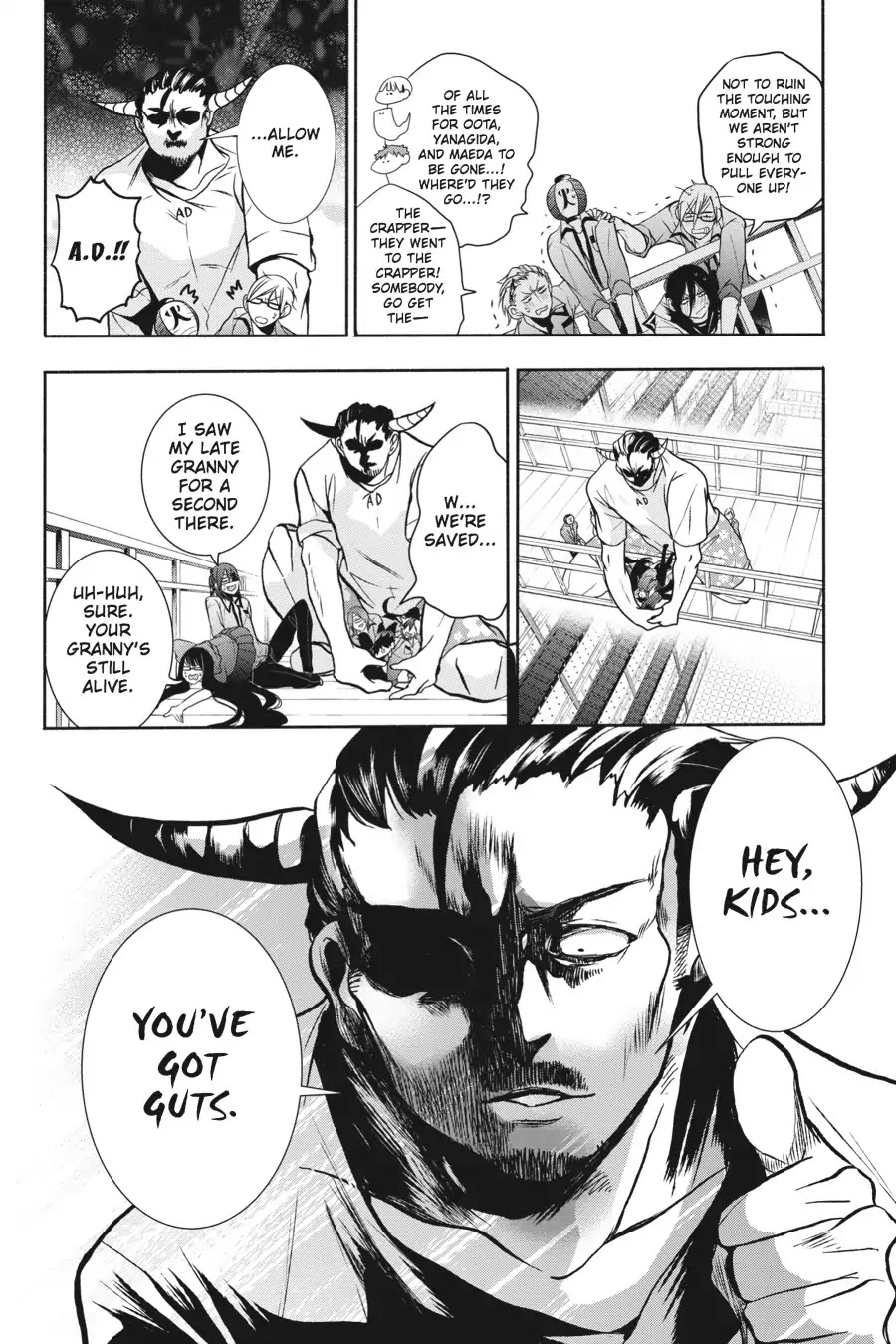Youkai Gakkou no Sensei Hajimemashita! Chapter 17 page 23 - Chapter 17: An Interview with Haruaki!? Here Comes Youkai TV!