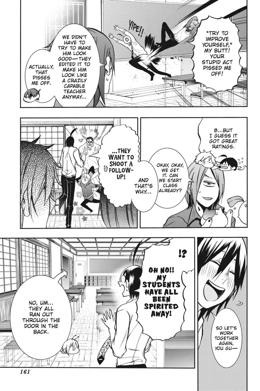 Youkai Gakkou no Sensei Hajimemashita! Chapter 17 page 26 - Chapter 17: An Interview with Haruaki!? Here Comes Youkai TV!
