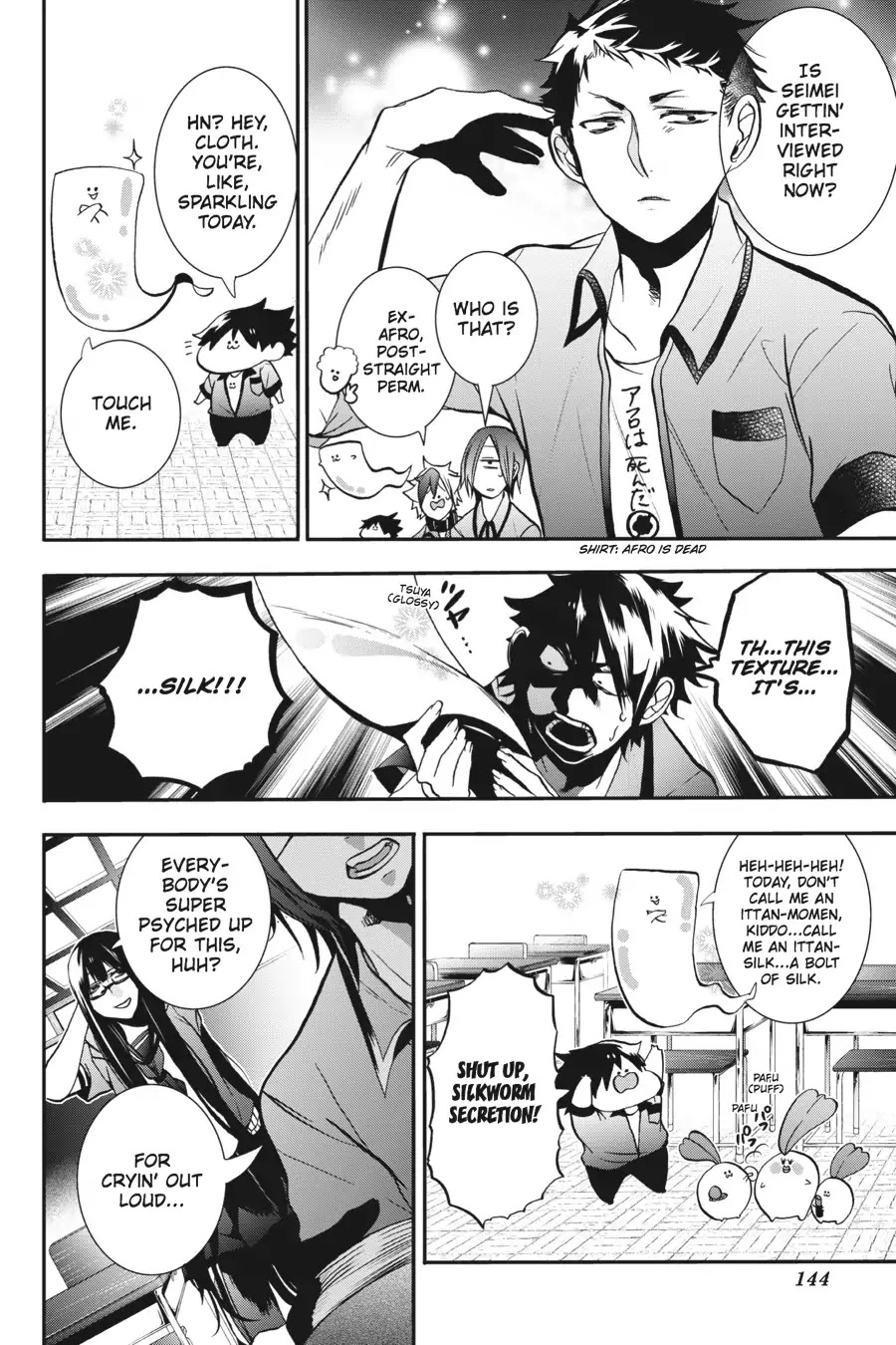 Youkai Gakkou no Sensei Hajimemashita! Chapter 17 page 9 - Chapter 17: An Interview with Haruaki!? Here Comes Youkai TV!