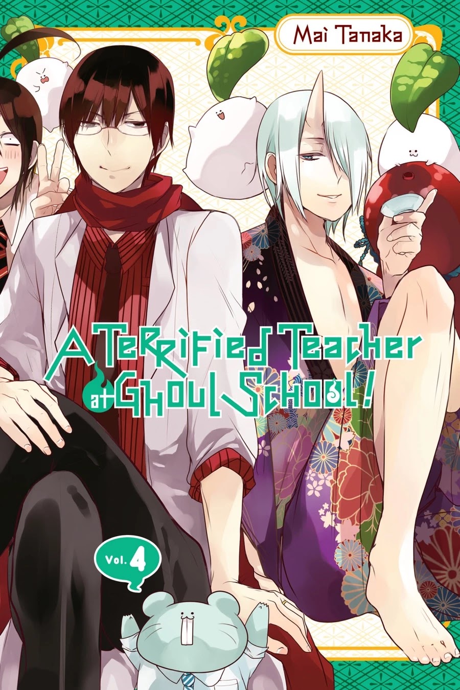 Youkai Gakkou no Sensei Hajimemashita! Chapter 18 page 1 - Chapter 18