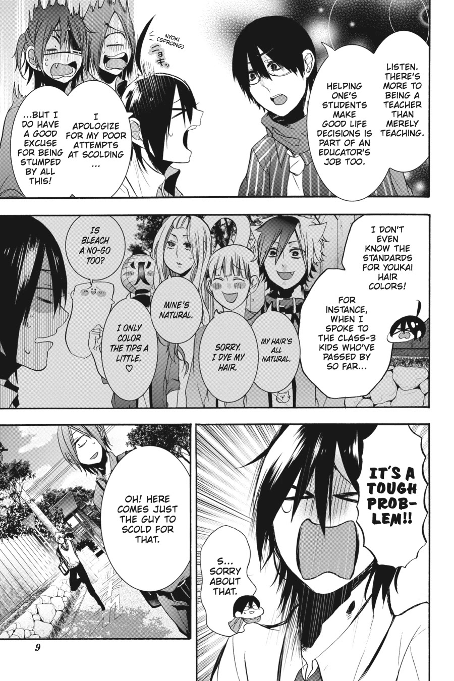 Youkai Gakkou no Sensei Hajimemashita! Chapter 18 page 10 - Chapter 18