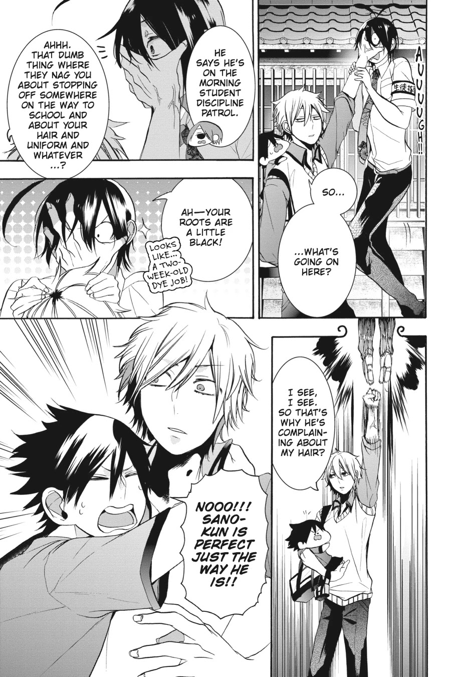 Youkai Gakkou no Sensei Hajimemashita! Chapter 18 page 12 - Chapter 18