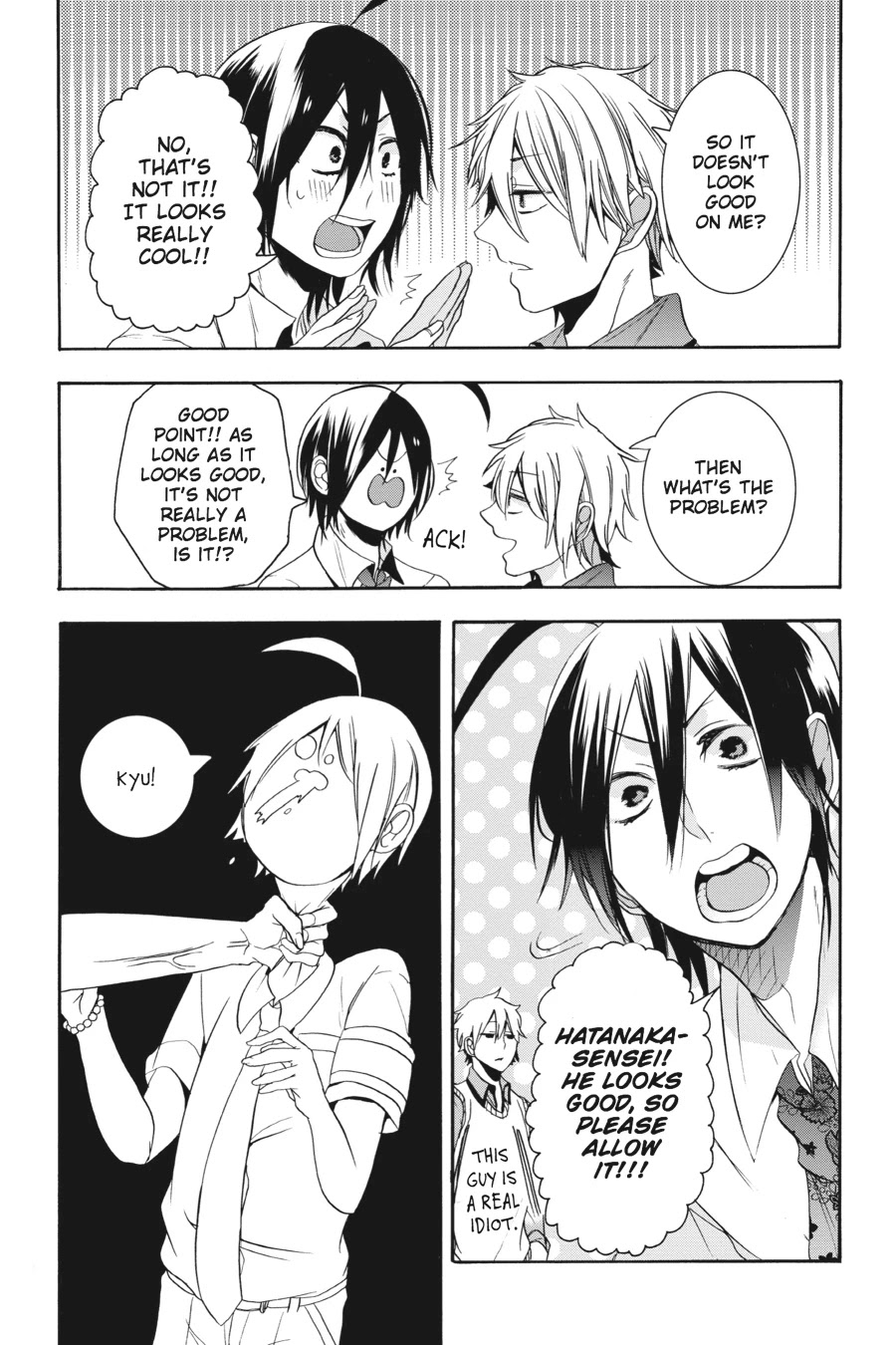 Youkai Gakkou no Sensei Hajimemashita! Chapter 18 page 14 - Chapter 18