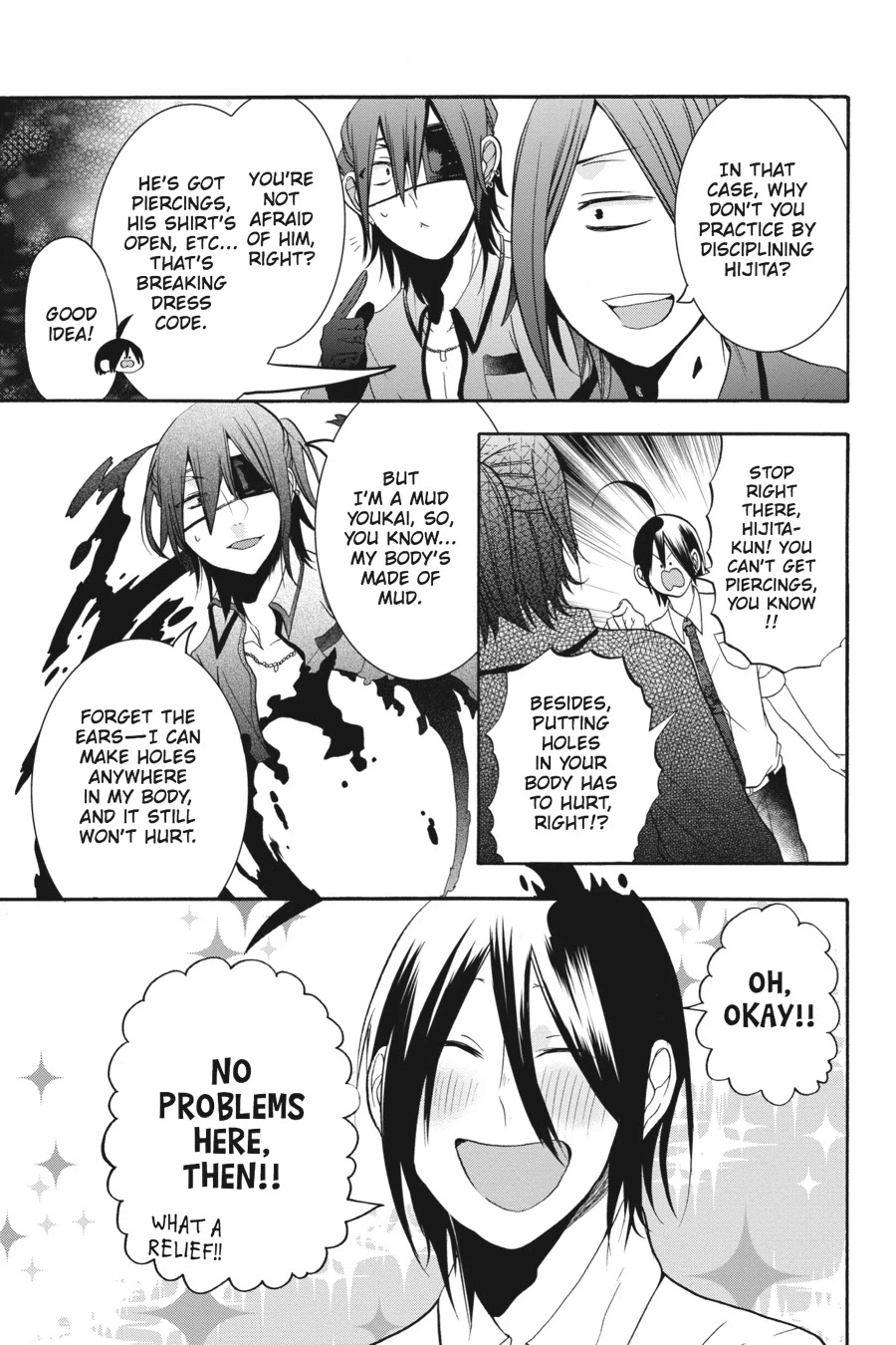 Youkai Gakkou no Sensei Hajimemashita! Chapter 18 page 8 - Chapter 18