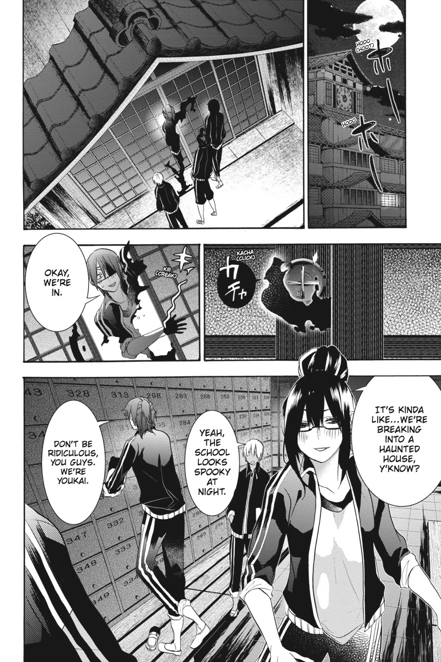 Youkai Gakkou no Sensei Hajimemashita! Chapter 19 page 10 - Chapter 19