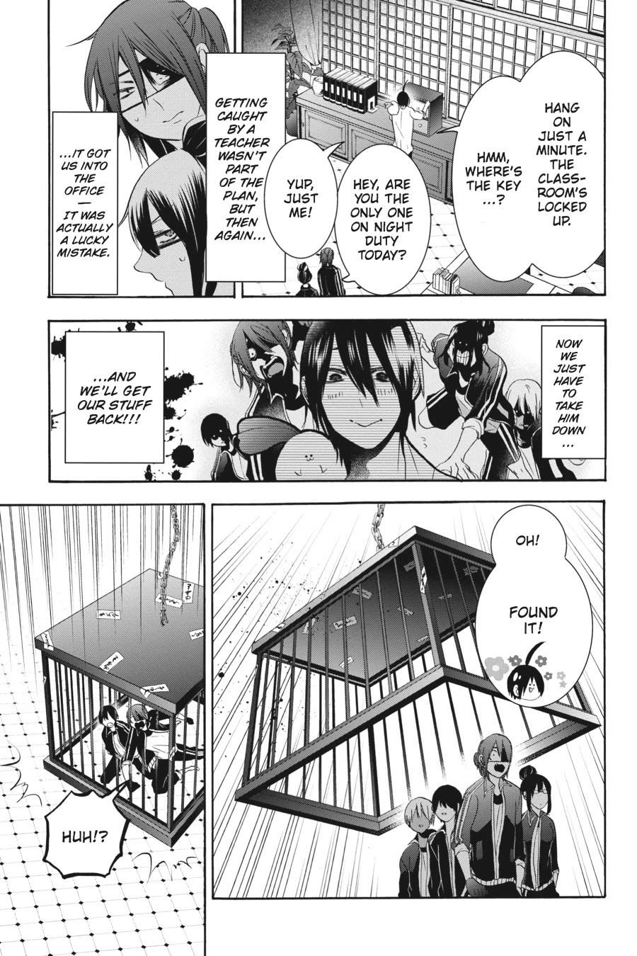 Youkai Gakkou no Sensei Hajimemashita! Chapter 19 page 13 - Chapter 19