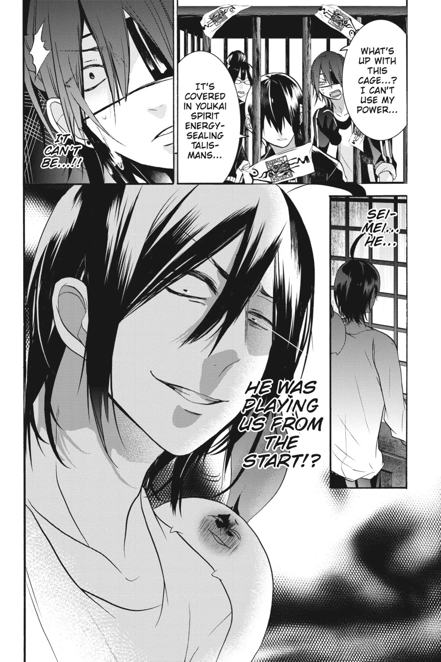Youkai Gakkou no Sensei Hajimemashita! Chapter 19 page 14 - Chapter 19