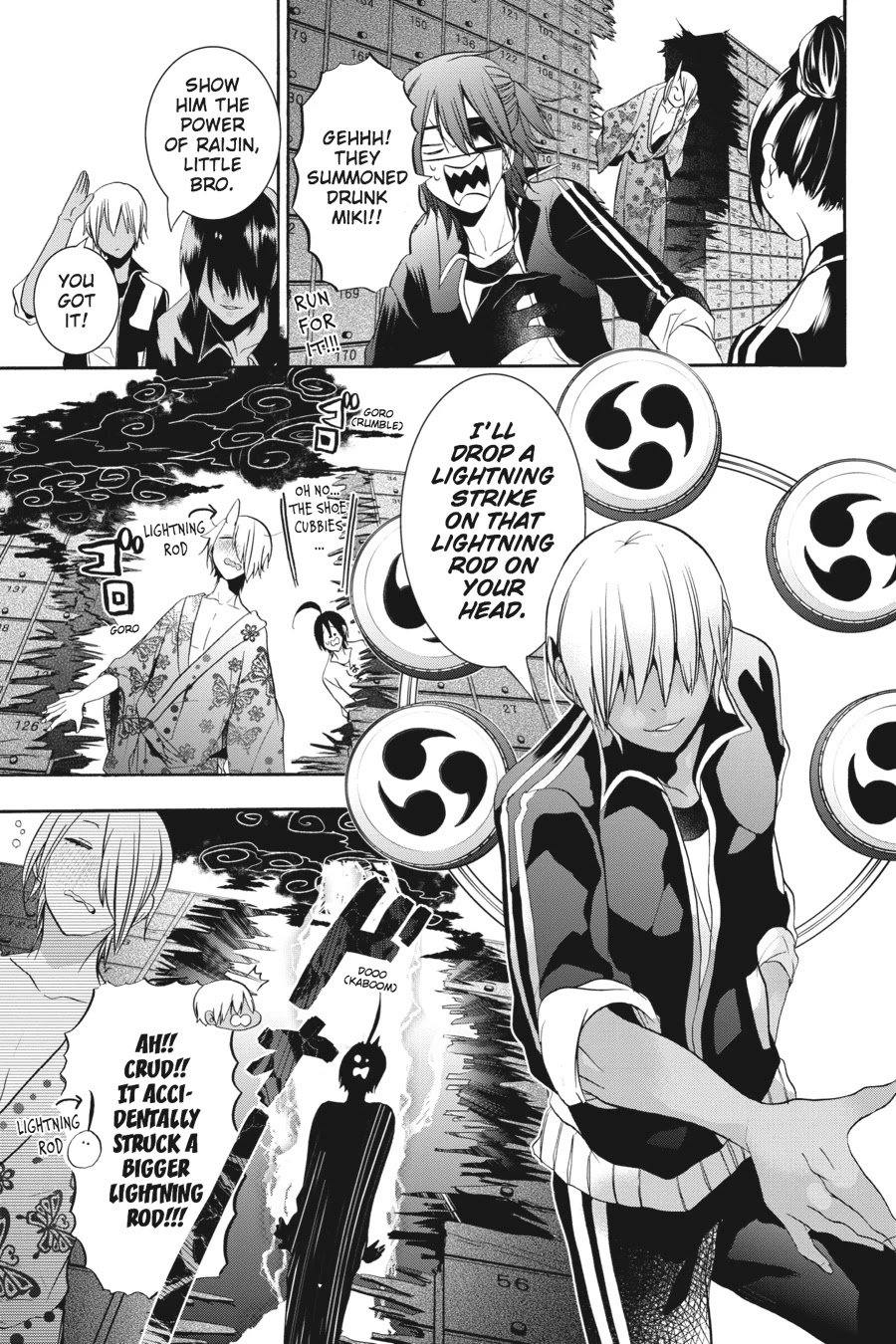 Youkai Gakkou no Sensei Hajimemashita! Chapter 19 page 21 - Chapter 19