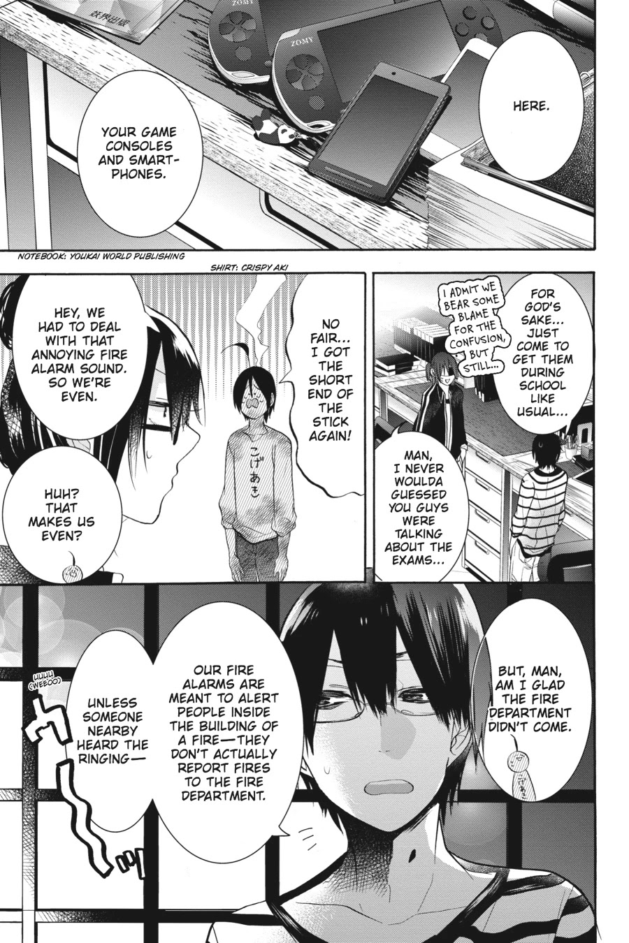 Youkai Gakkou no Sensei Hajimemashita! Chapter 19 page 23 - Chapter 19