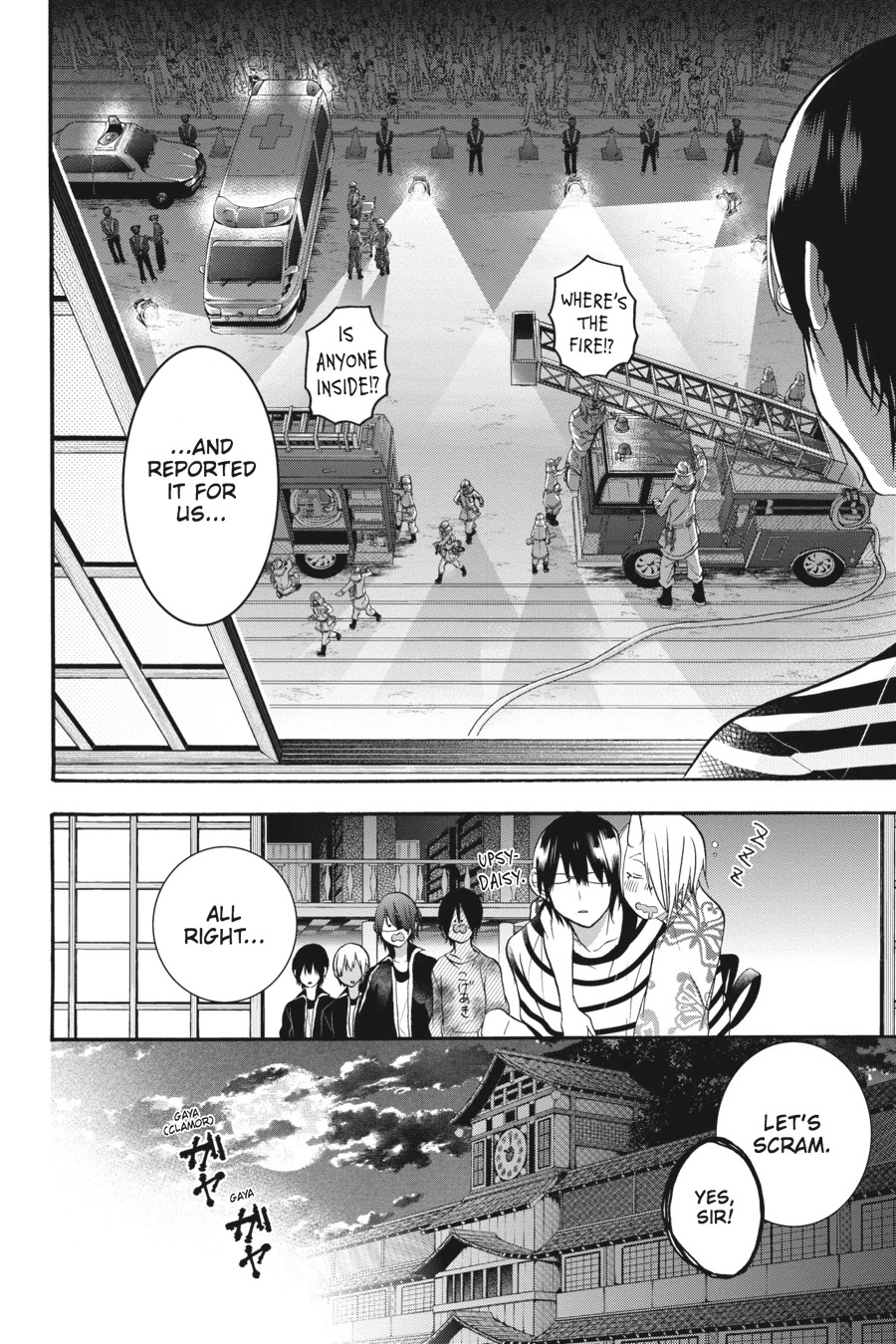 Youkai Gakkou no Sensei Hajimemashita! Chapter 19 page 24 - Chapter 19