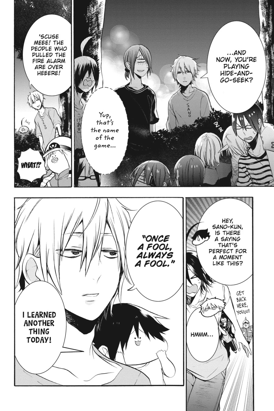 Youkai Gakkou no Sensei Hajimemashita! Chapter 19 page 26 - Chapter 19