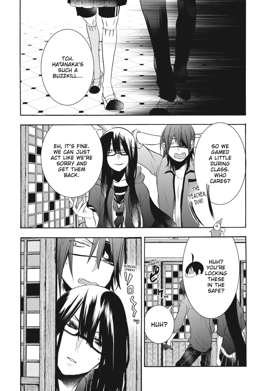 Youkai Gakkou no Sensei Hajimemashita! Chapter 19 page 5 - Chapter 19