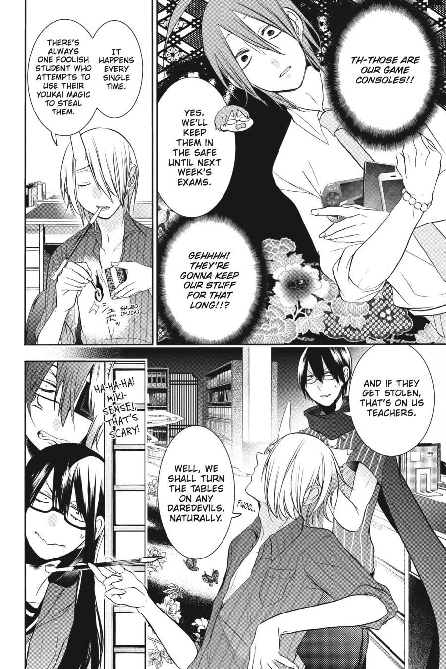 Youkai Gakkou no Sensei Hajimemashita! Chapter 19 page 6 - Chapter 19