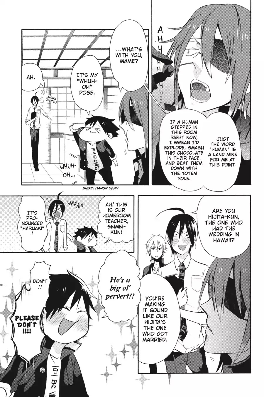 Youkai Gakkou no Sensei Hajimemashita! Chapter 2 page 11 - Chapter 2: Haruaki's Bold First Lesson!!