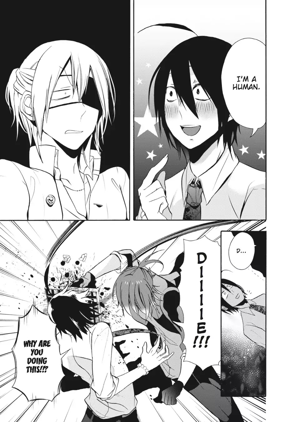 Youkai Gakkou no Sensei Hajimemashita! Chapter 2 page 13 - Chapter 2: Haruaki's Bold First Lesson!!