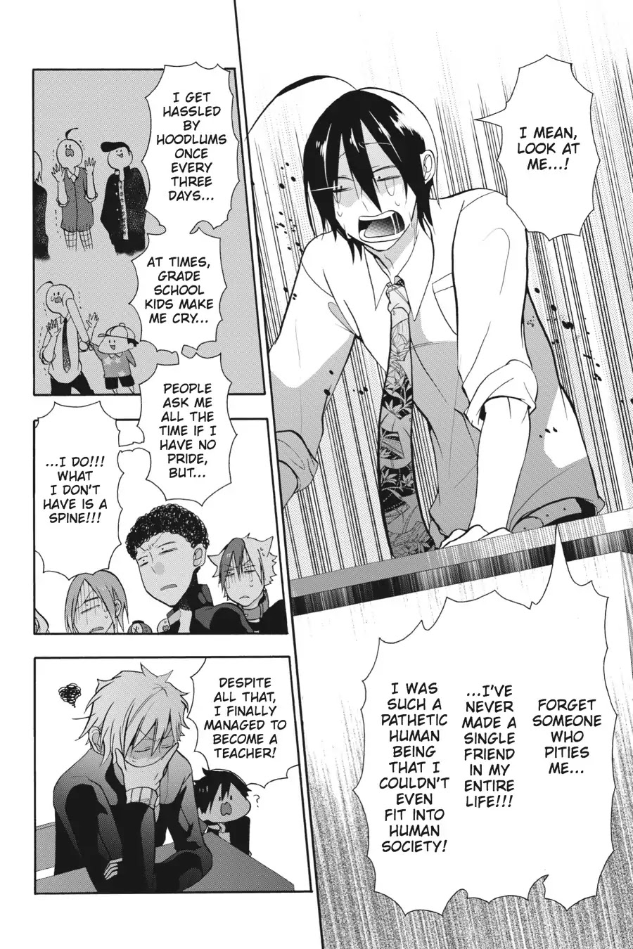 Youkai Gakkou no Sensei Hajimemashita! Chapter 2 page 22 - Chapter 2: Haruaki's Bold First Lesson!!