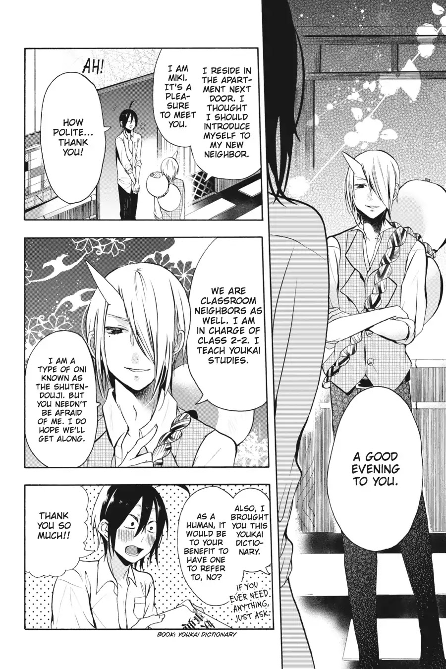 Youkai Gakkou no Sensei Hajimemashita! Chapter 2 page 6 - Chapter 2: Haruaki's Bold First Lesson!!
