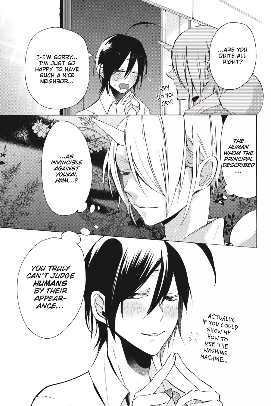 Youkai Gakkou no Sensei Hajimemashita! Chapter 2 page 7 - Chapter 2: Haruaki's Bold First Lesson!!