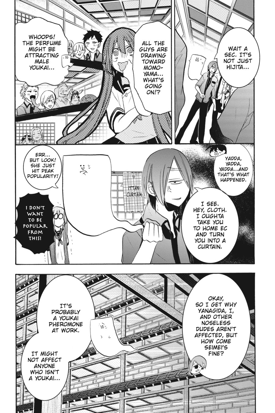 Youkai Gakkou no Sensei Hajimemashita! Chapter 20 page 10 - Chapter 20