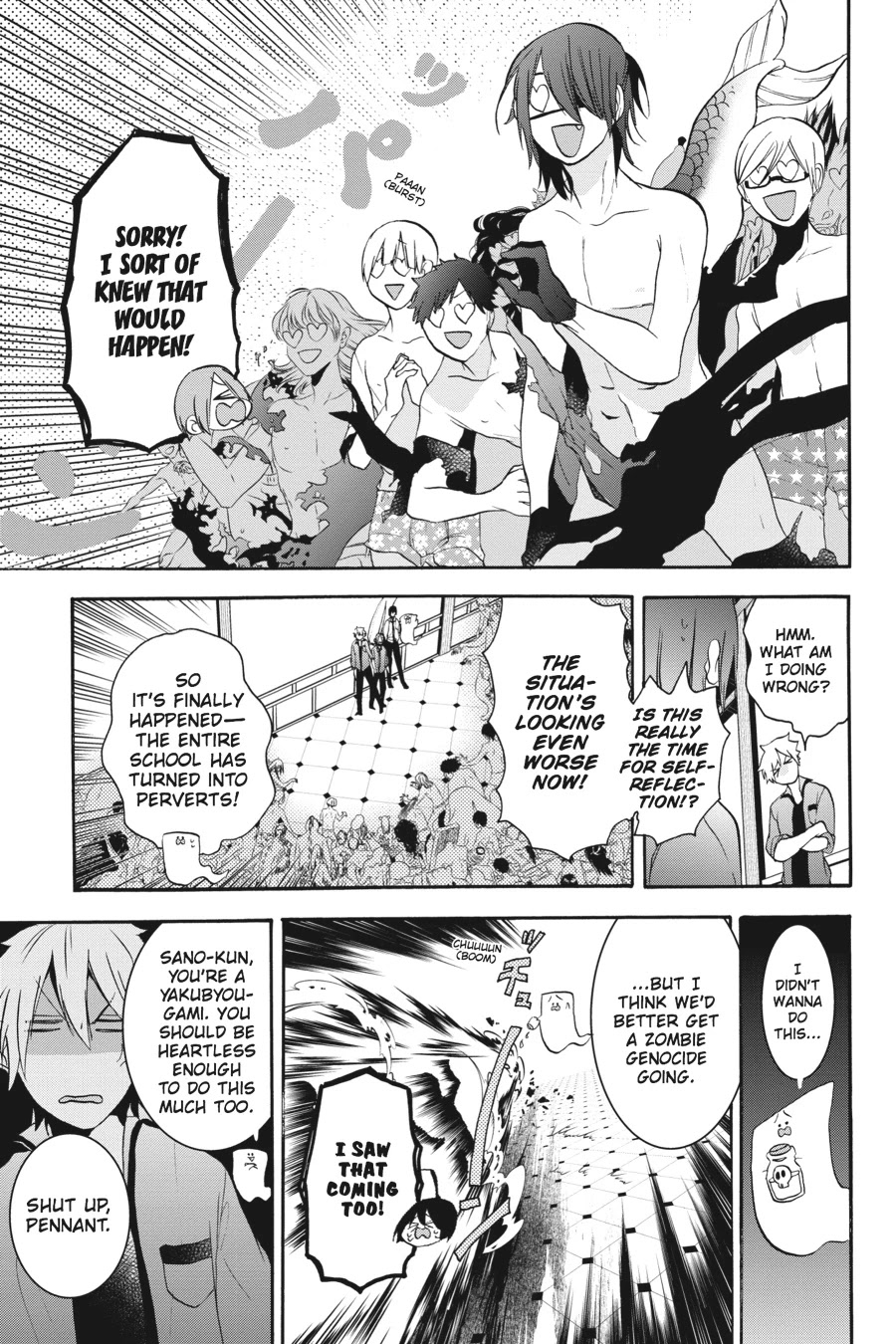 Youkai Gakkou no Sensei Hajimemashita! Chapter 20 page 13 - Chapter 20