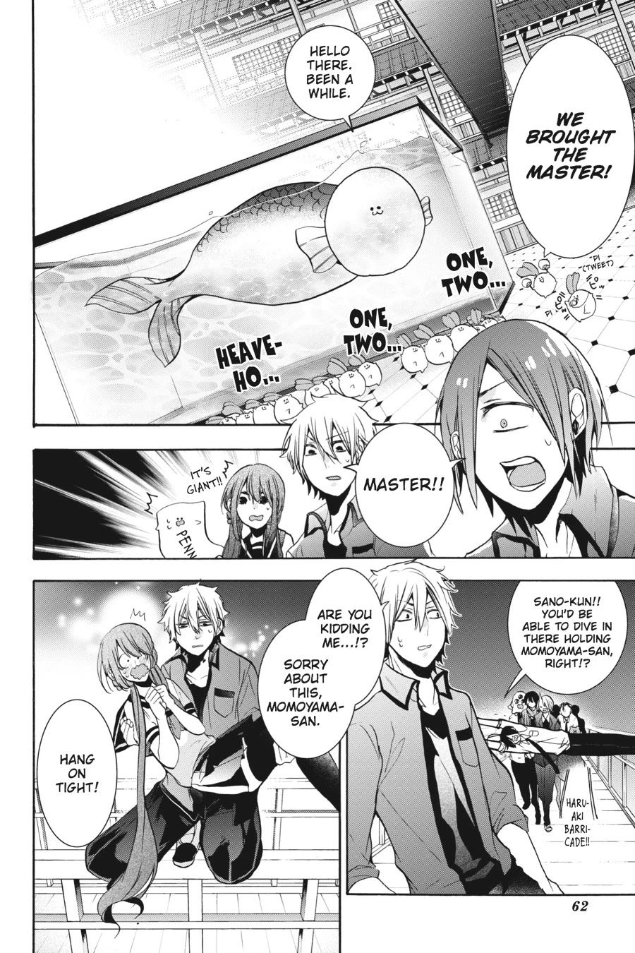 Youkai Gakkou no Sensei Hajimemashita! Chapter 20 page 18 - Chapter 20