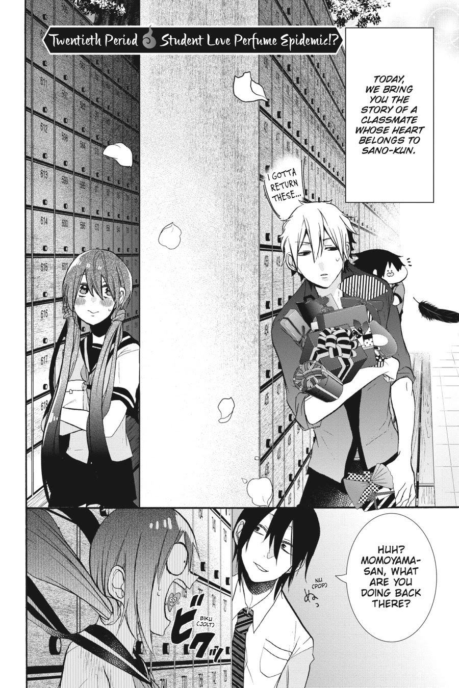 Youkai Gakkou no Sensei Hajimemashita! Chapter 20 page 2 - Chapter 20