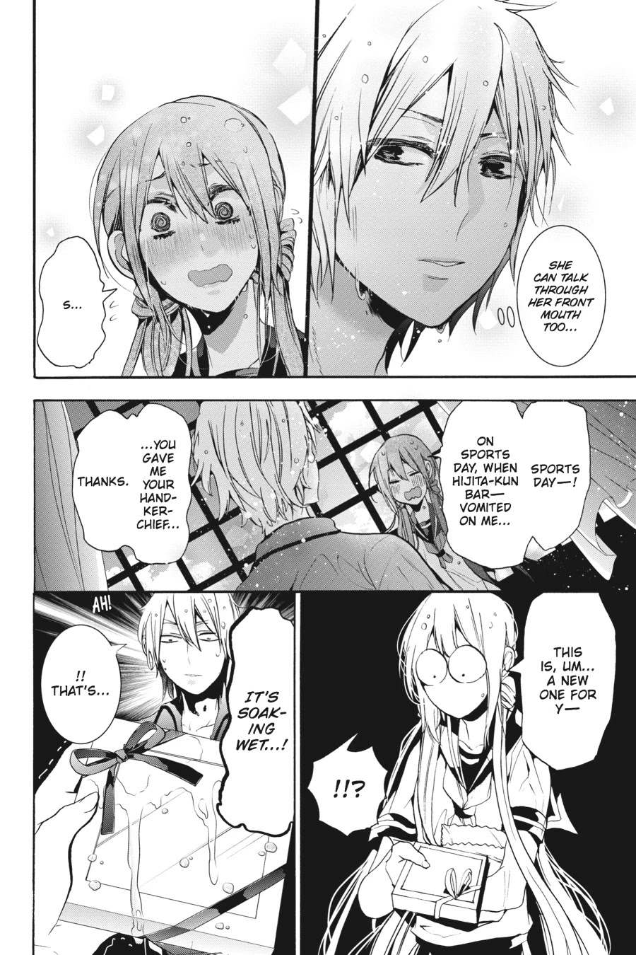 Youkai Gakkou no Sensei Hajimemashita! Chapter 20 page 22 - Chapter 20