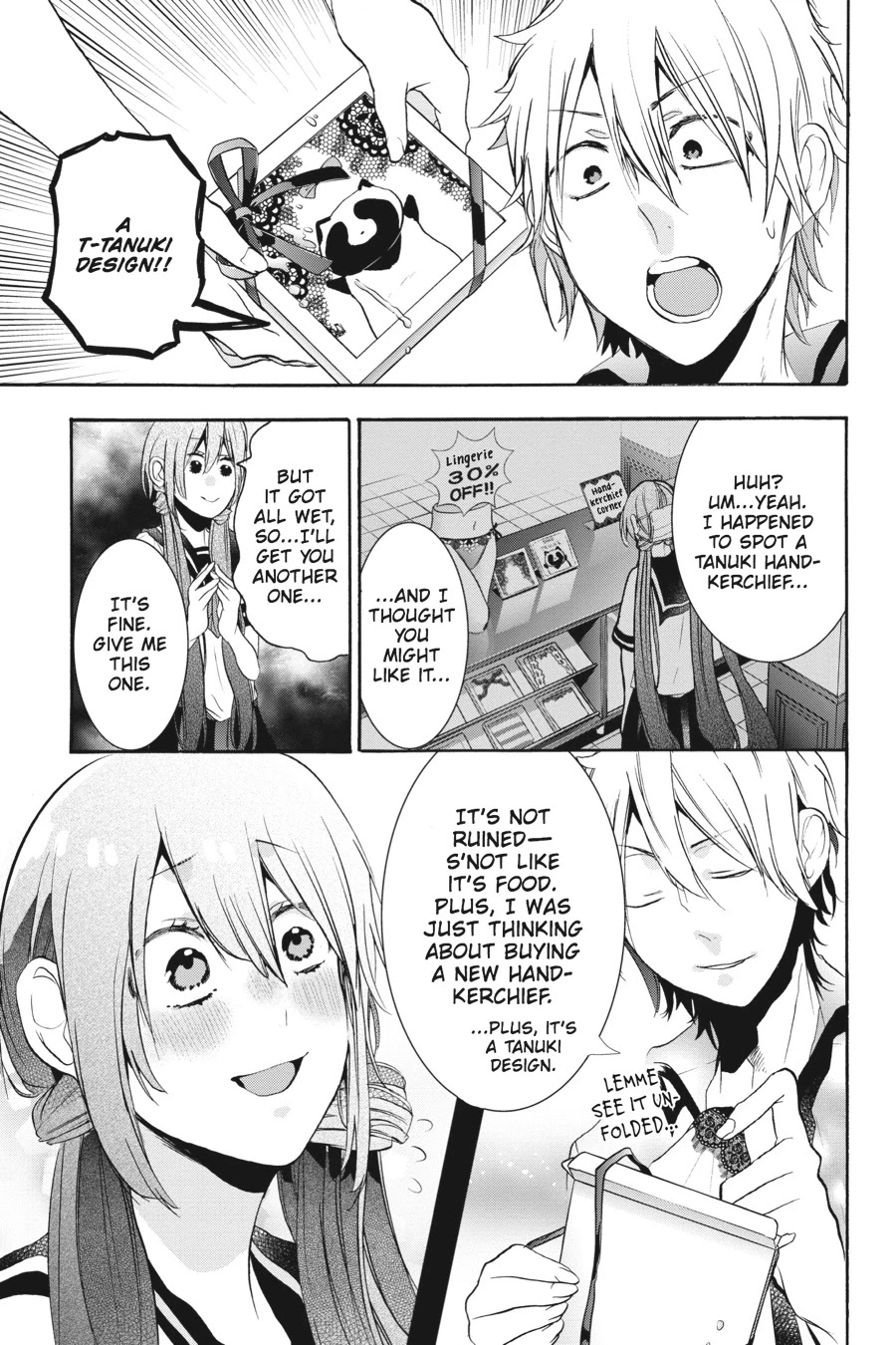 Youkai Gakkou no Sensei Hajimemashita! Chapter 20 page 23 - Chapter 20